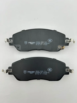 Tank300 Колодки тормозные передние Monaer (комплект)