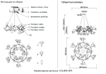Люстра Crystal Lux COLIBRI SP6 GOLD