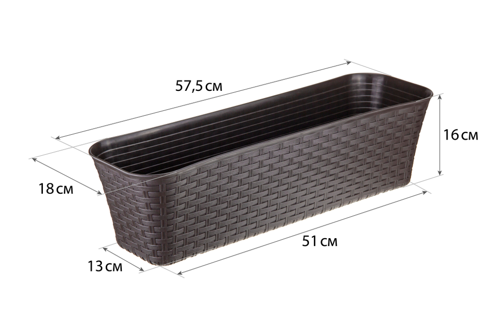 Ящик балконный РОТАНГ 60 см