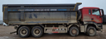 Howo T5G 8x4 Самосвал ZZ3317V384GE1 (Дизельный, 10,5 л, 440 л.с., МТ)