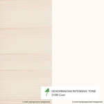 Цветное масло OSMO 3188 цвет Снег