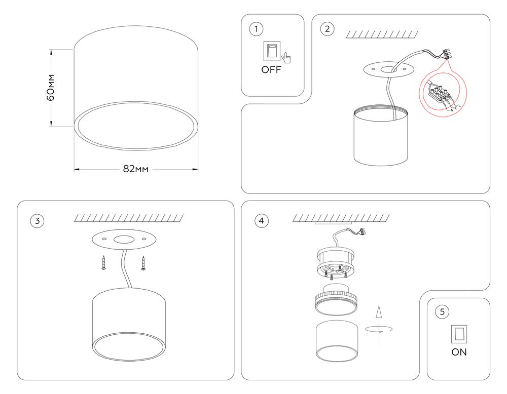 Ambrella Накладной точечный светильник GX53 GX Standard tech TN5359