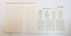 Винтажная виниловая пластинка LP Михаил Исаковский Стихи И Песни (СССР 1975)