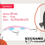 Воблер Kuusamo Santeri 90mm 9г цв. Pink/Li/FYe/GR/S