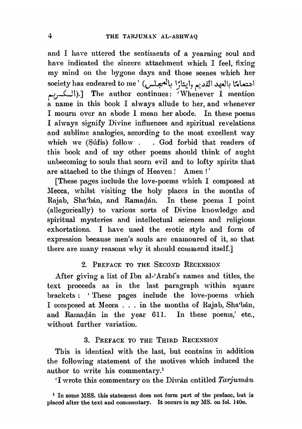 The Tarjuman AlashwaqA Collection Of Mystical Odes | Reynold A Nicholson