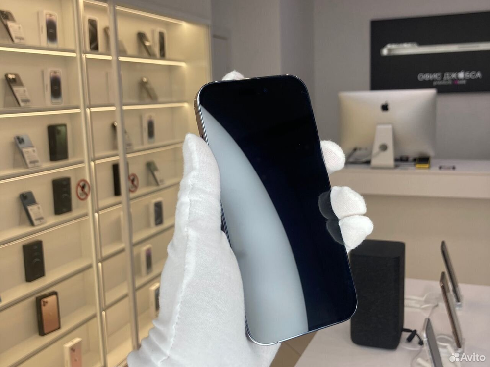 iPhone 14 Pro, 256 ГБ б/у
