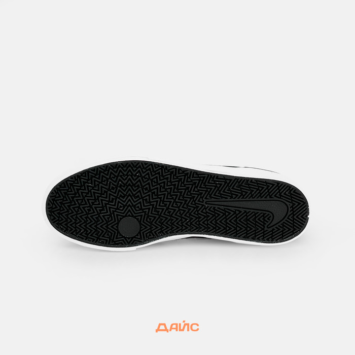 Кеды Nike SB Chron 2 артикул:DM3493-001 - купить в магазине Дайс