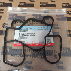 Прокладка масляного теплообменника Cummins ISF 2.8 (оригинал) (уп. Cummins)