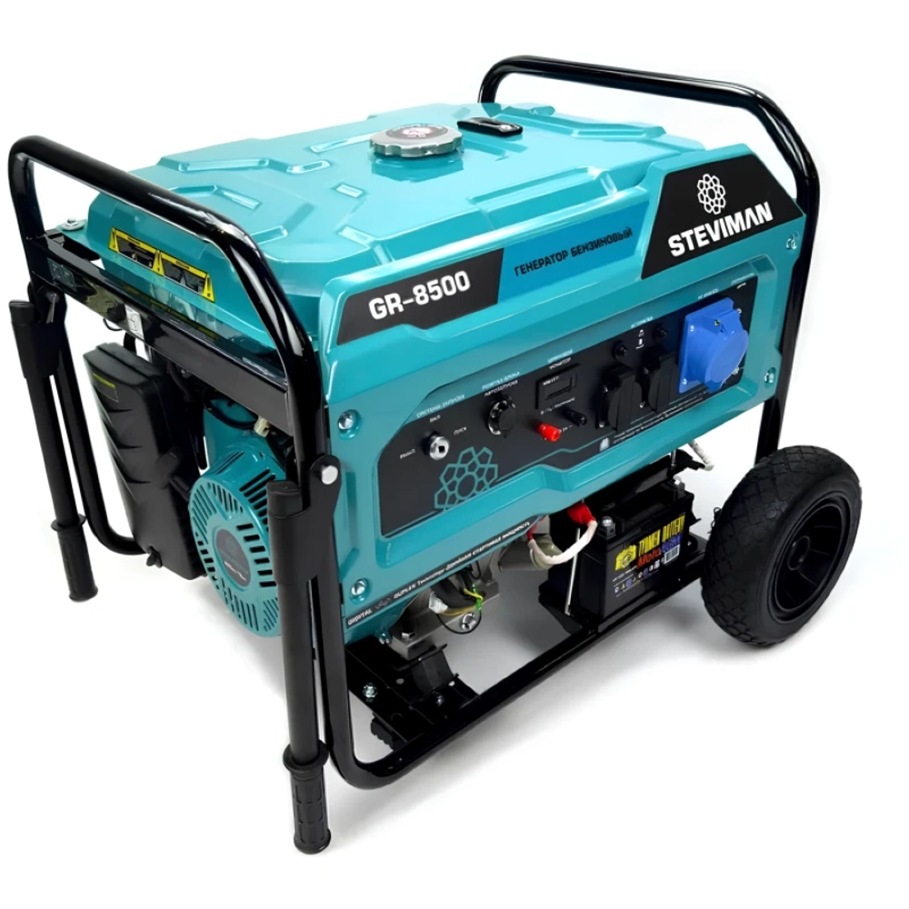 STEVIMAN GR-8500 генератор бензиновый GR-08500-2402