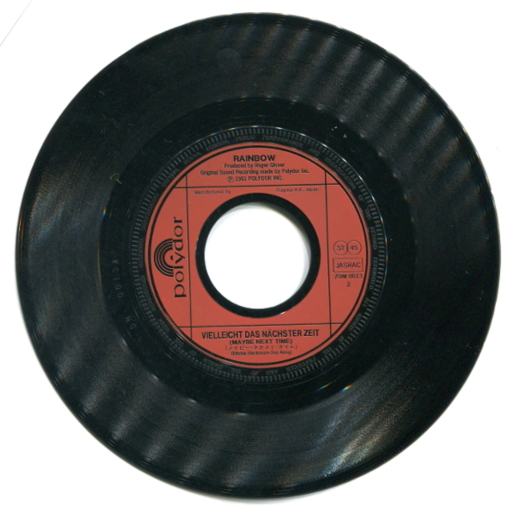 Rainbow / I Surrender (7" Vinyl Single)