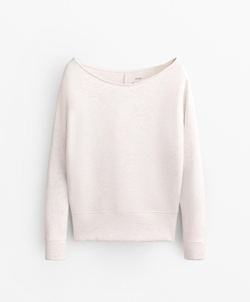 Oysho Толстовка укороченная с перекрещивающейся спинкой и модалом, меланж