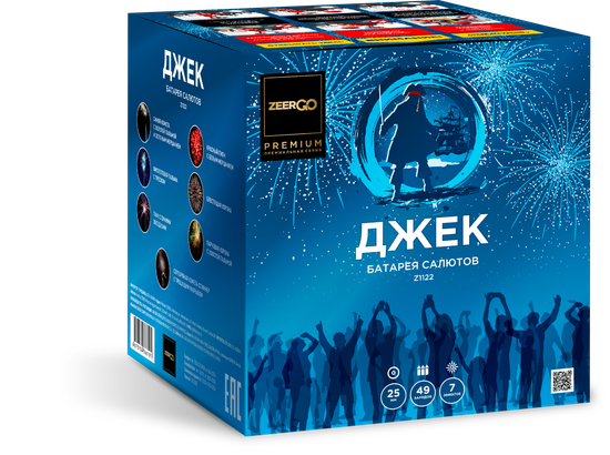 Джек 1"х49 Z1122