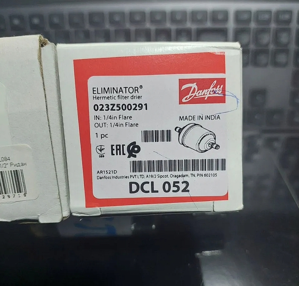 Фильтр-осушитель DCL 052 / 084 Danfoss Ридан