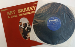 Винтажная виниловая пластинка Art Blakey & Jazz Messengers Art Blakey & Jazz Messengers (Miss print) (Japan)