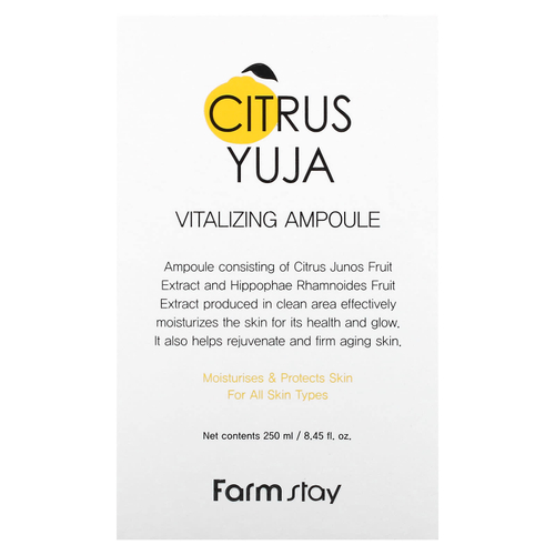 Farmstay, Vitalizing Ampoule, Citrus Yuja, 250 мл (8,45 жидк. унц.)