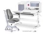 Комплект Mealux Winnipeg Multicolor G (арт. BD-630 WG + кресло Y-528 G)