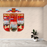 Комплект патриотических стендов Символика Российской Федерации 371