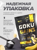 Протеин сывороточный со вкусом банана 1020гр