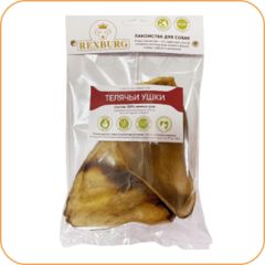 Rexburg лакомство для собак телячьи ушки 2 шт