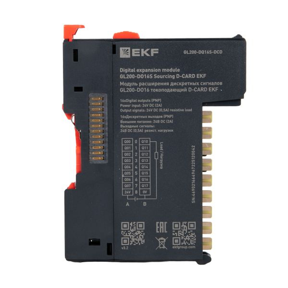 Модуль расширения дискретных сигналов GL200-DO16 токоподающий D-CARD EKF