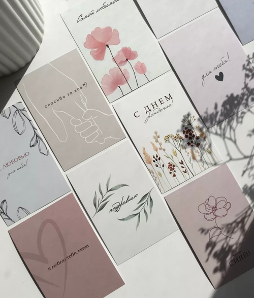 Открытка 7*10 см нюдовая