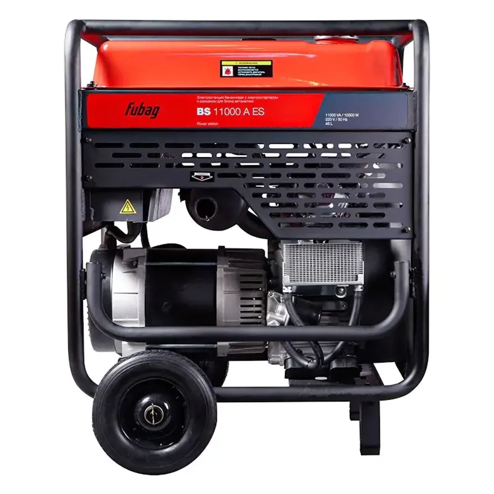 FUBAG BS 11000 A ES бензиновый генератор 838789