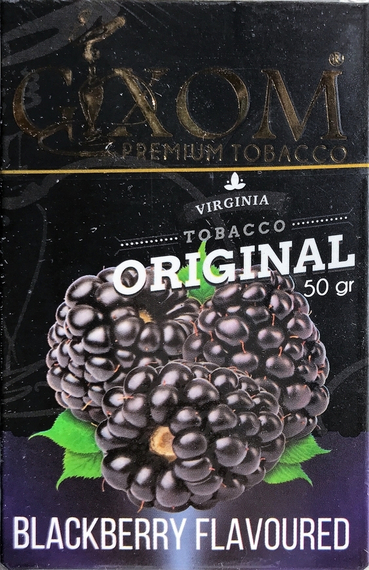 GIXOM (ГИКСОМ) - Blackberry 50гр.