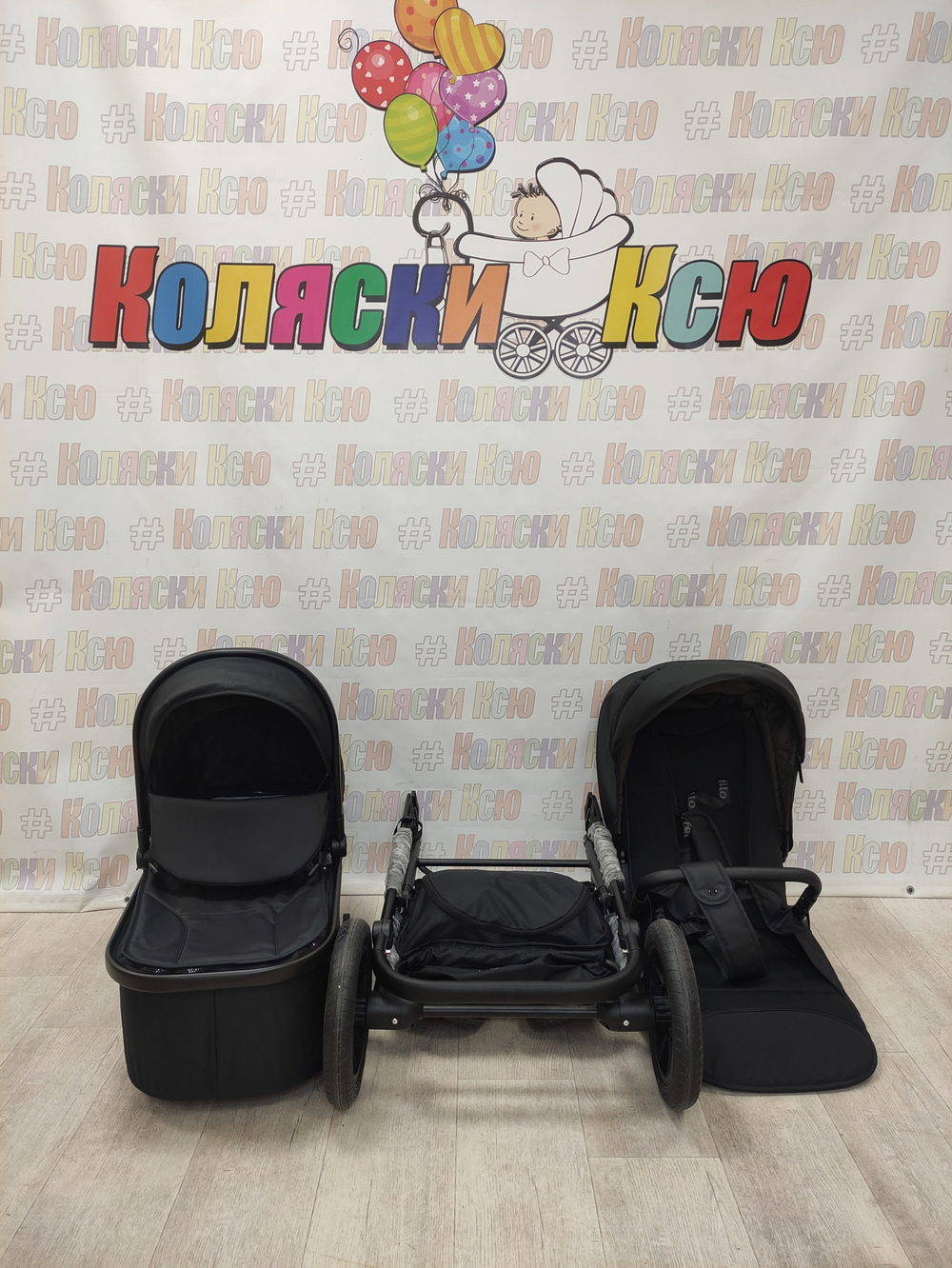 Коляска модульная 3в1 Sola Trio Comfort черный оникс