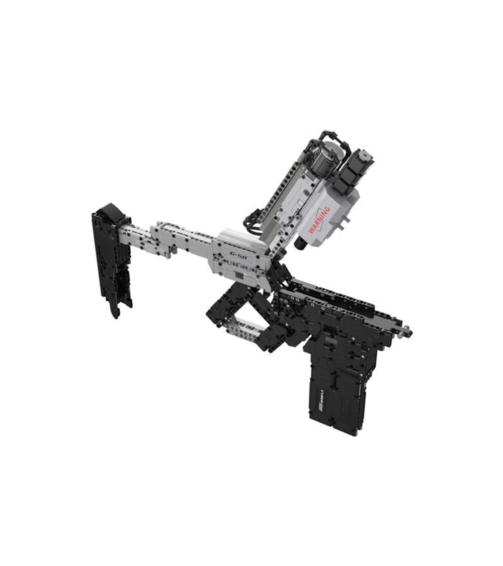 Конструктор CADA пистолет-пулемет G58 (800 деталей)