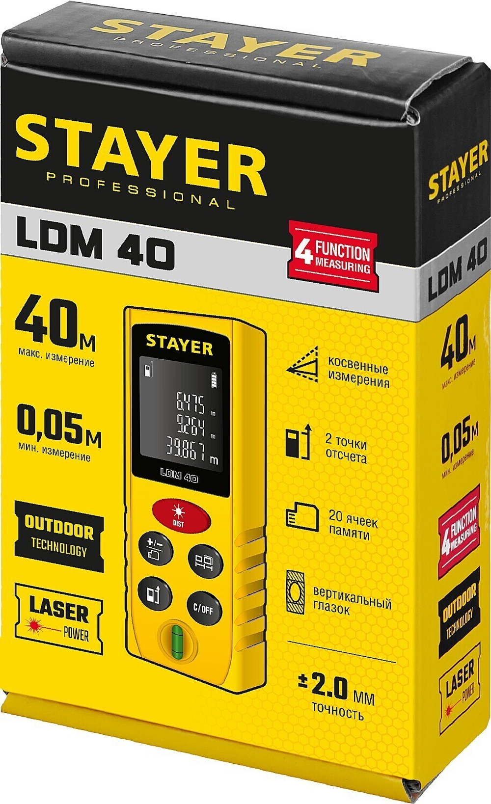 STAYER 40 м, лазерный дальномер, Professional (34956)
