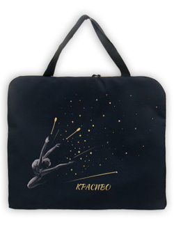 Чехол для одежды Бекар