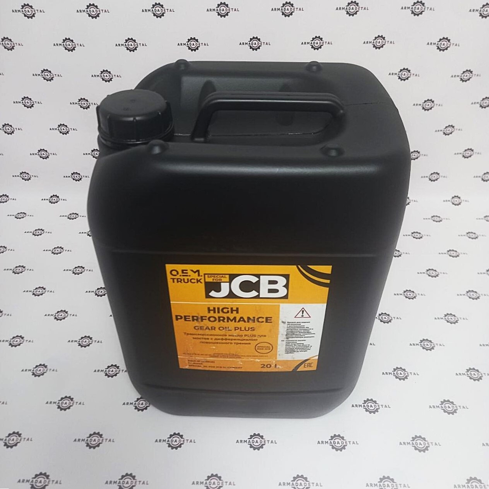 Масло трансмиссионное High Performance Gear Oil PLUS | LM4000/2203R I LM