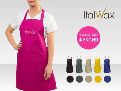 Фартук косметолога ITALWAX в ассортименте