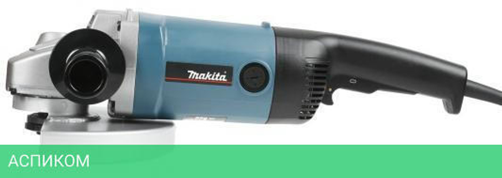 Угловая шлифмашина Makita 9069