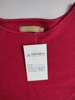 Джемпер Noom розовый 42 размер