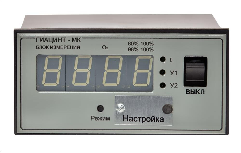 Гиацинт-МК газоанализатор кислорода одноканальный стационарный