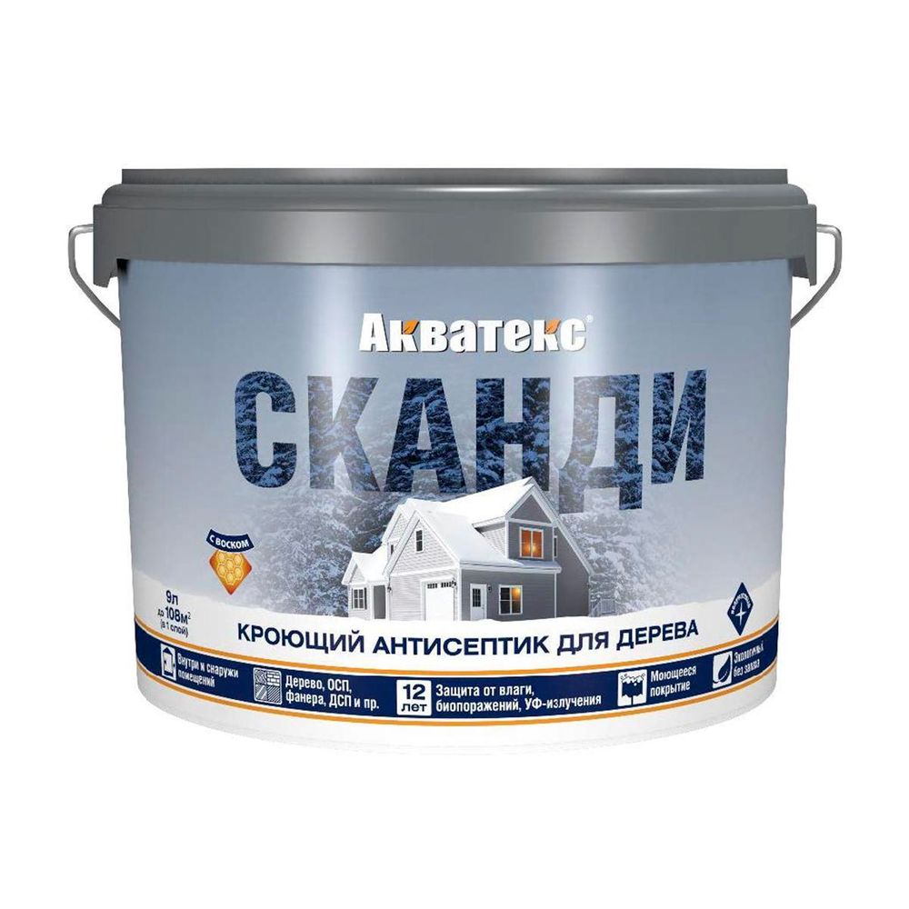 Антисептик АКВАТЕКС СКАНДИ (айсберг) база А 9л