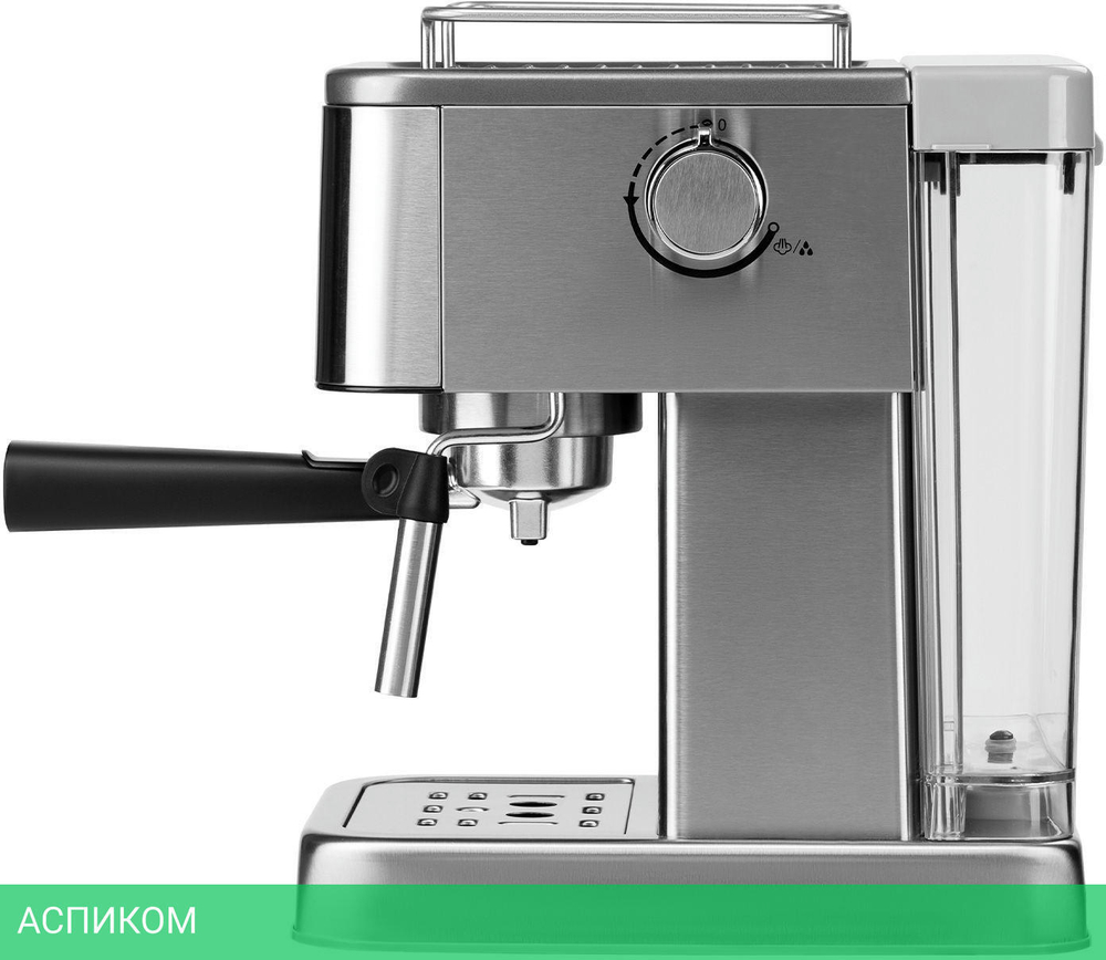 Кофеварка Galaxy Line GL0761 серебристый (ГЛ0761Л)