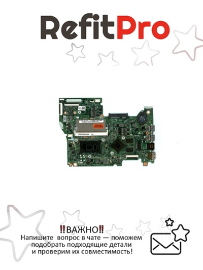 Материнская плата для ноутбука Lenovo ideapad 500S-14ISK WIN Intel core I7-6500 GT 2G (5B20K37627), оригинал