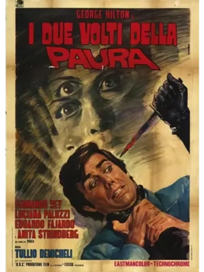 Два лица страха (1972) (DVD-R)