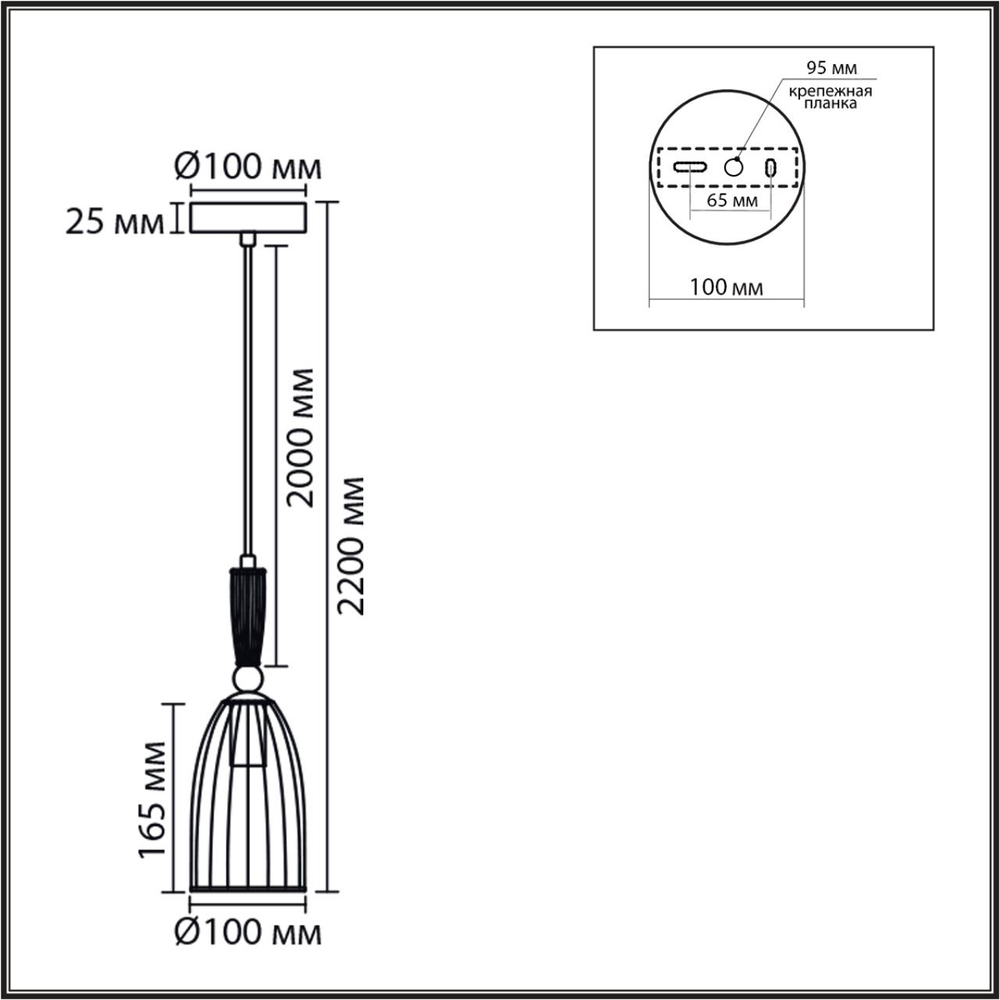 8285/1A LN Подвес E14 40Вт 220В IP20 SUSPENTIONI
