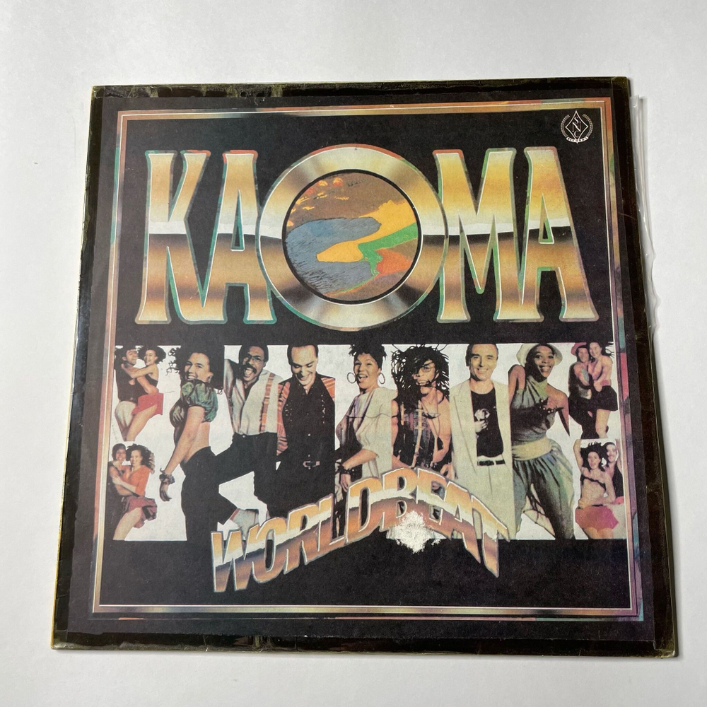 Винтажная виниловая пластинка LP Kaoma Worldbeat (СССР 1990)