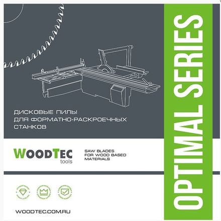 WoodTec