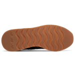 Кроссовки New Balance, MRL420SD