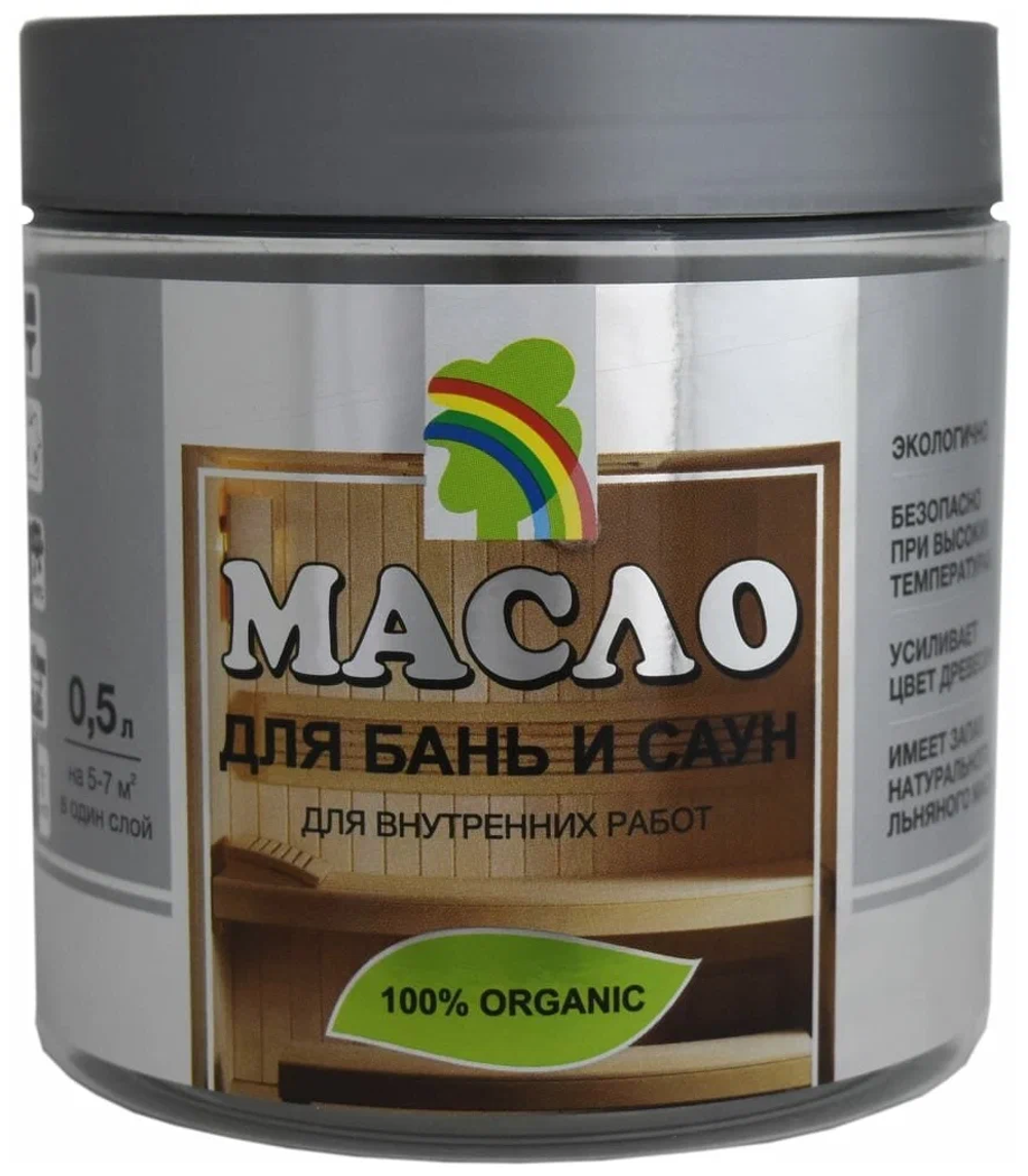 Масло для бань и саун Радуга-102 (0,5л)