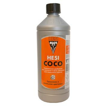 Удобрения органоминеральное для кокосового субстрата Hesi Coco 1 л