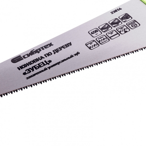 23814 Ножовка по дереву "Зубец",450 мм,7-8 TPI,зуб-3D,калены