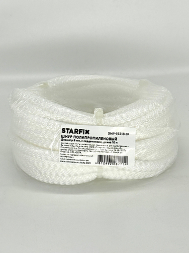 Шнур полипропиленовый 8 мм 10 м с сердечником STARFIX