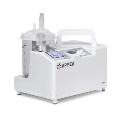 Отсасыватель медицинский 7E-A "Armed"