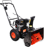 Подметальная-снегоуборочная машина (свипер) PATRIOT PRO 777 S 426108460